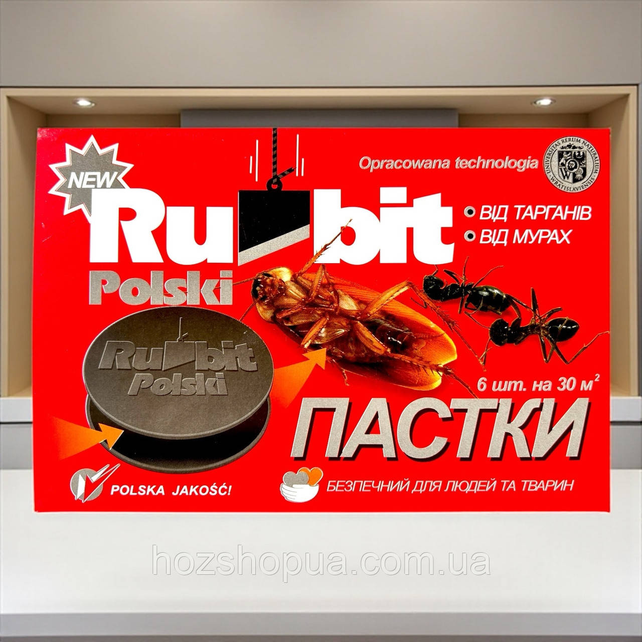 Інсектицид від тарганів та мурах Rubit (Рубіт) Polski пастки, 6 шт