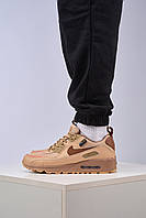 Nike Air Max 90 Cordura Surplus 41
