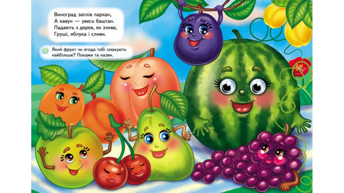 Product image preview