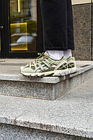 Asics Gel Sonoma 15-50 Green 42