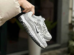 Nike Air Max TL 2.5 White Beige 40