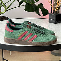 Adidas Spezial 'Collegiate Green Burgundy' 44
