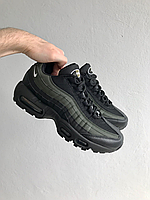 Nike Air Max 95 Black Khaki 41