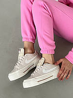 Nike Court Legacy White/Beige 39