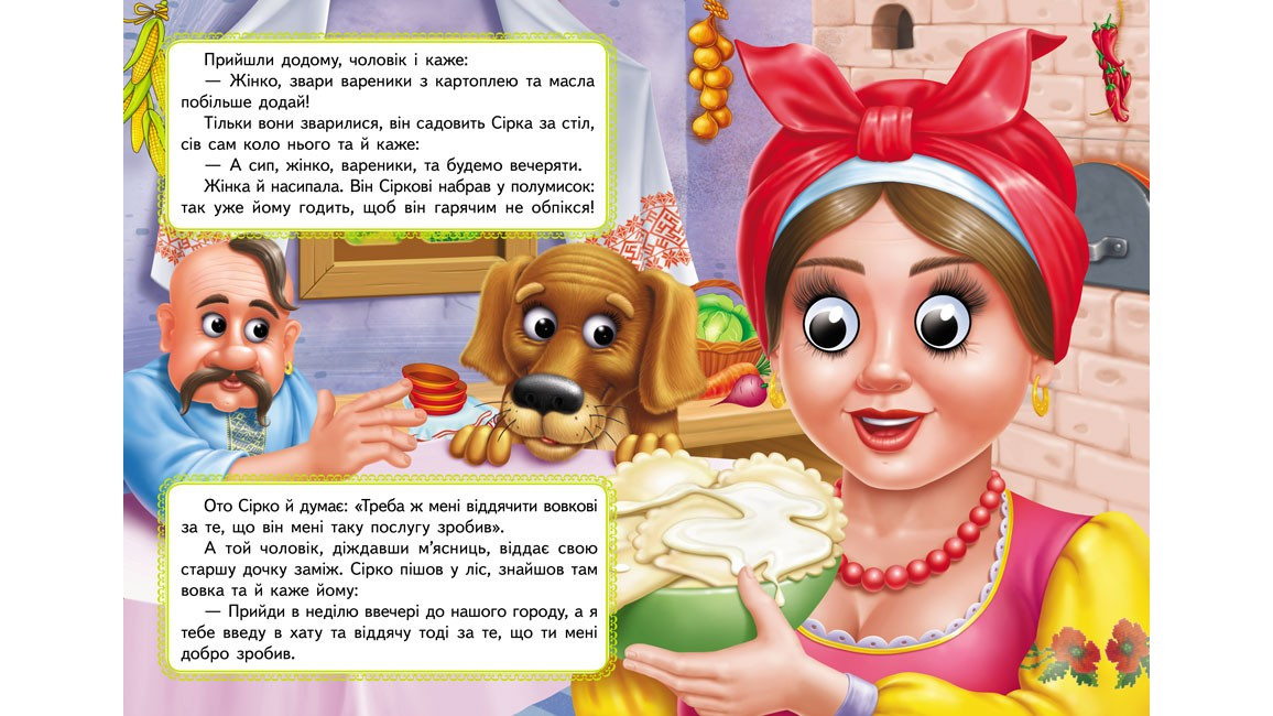 Product image preview