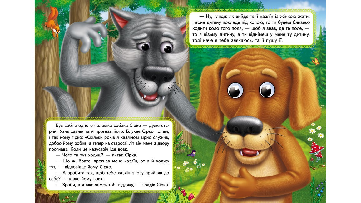 Product image preview