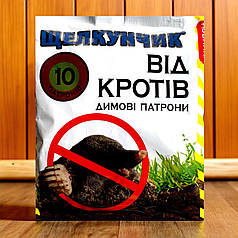 Фумігант від кротів Лускунчик ШАШКА димова АГРОМАГ, 10 патронів