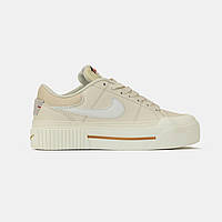 Nike Court Legacy Beige White