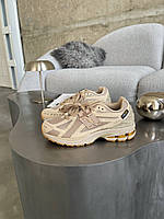 New Balance 1906R Cordura