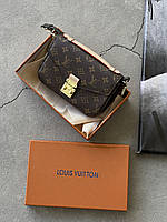 Сумка Louis Vuitton Pochette Metis Small size коричневий+ світлий беж.