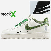 1413 Nike Air Force 1 x BAPE 📦