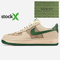 1313 Nike Air Force 1 x Gucci 📦