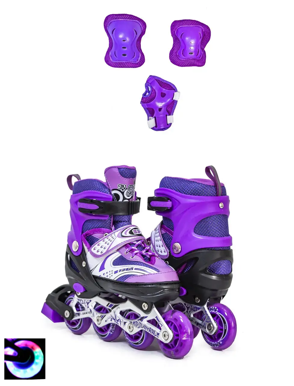 Ролики із захистом Happy Фіолетові, розмір 38-41