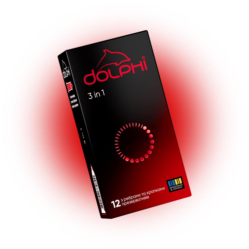 Презервативи Dolphi 3 in 1 три в одному з крапками та ребрами, 12 штук, фото 1