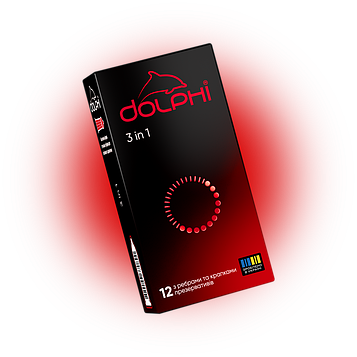 Презервативи Dolphi 3 in 1 три в одному з крапками та ребрами, 12 штук