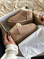 Classic Ultra Mini  Platform Beige