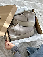 Classic Ultra Mini  Platform  Light Grey