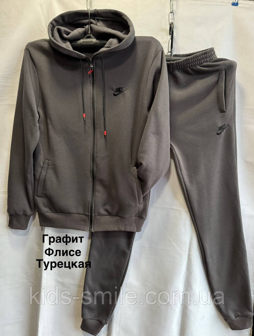 Костюми спортивні чоловічі теплі на флісі (Розміри: 48-56) "Турецька тканина"