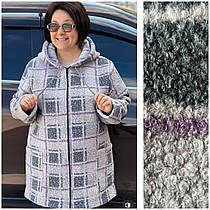 Жіночий кардиган великого розміру (з 54 по 64 розмір)