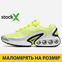 1499 Nike Air Max DN 41