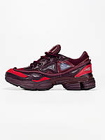 Adidas Raf Simons Ozweego Ruby/Red