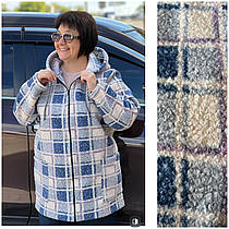 Жіночий кардиган великого розміру (з 50 до 64 розмір)