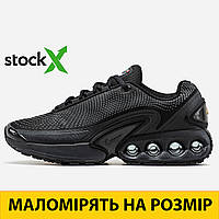 1501 Nike Air Max DN 37