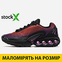 1503 Nike Air Max DN