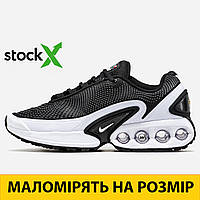 1500 Nike Air Max DN 41