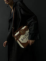 Balmain B-Buzz 23 Cream 20х23х8