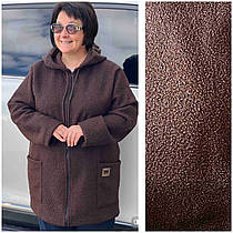 Жіночий кардиган великого розміру (з 50 до 64 розмір)