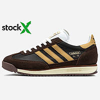 2060 Adidas SL '72