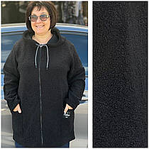 Жіночий кардиган великого розміру (з 50 до 64 розмір)