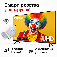 Smart Телевизор Samsung 34' ULTRA HD, 4K LЕD Самсунг Смарт тв 34 дюйма T2, WIFI Гарантия Андроид 15