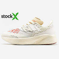 0843 New Balance FuelCell x Stone Island 40