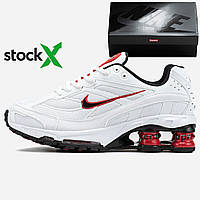 2090 Nike Shox Ride 2 SP x Supreme