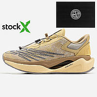 1175 New Balance FuelCell x Stone Island📦
