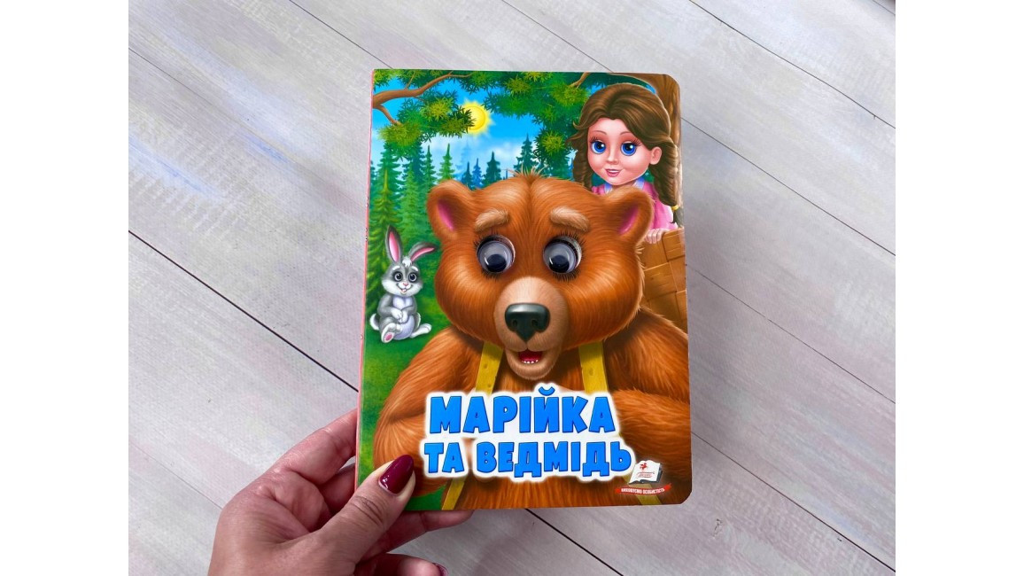 Product image preview