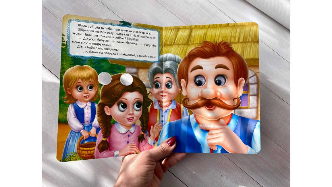 Product image preview