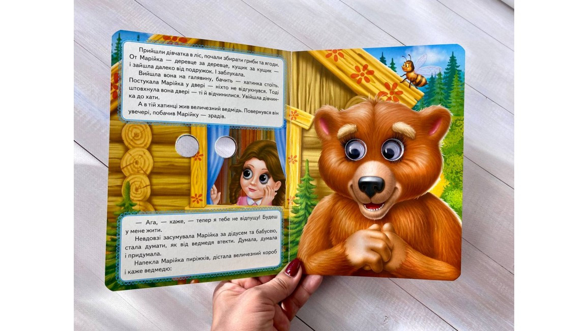 Product image preview