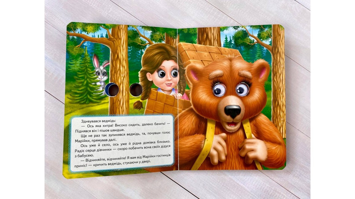 Product image preview