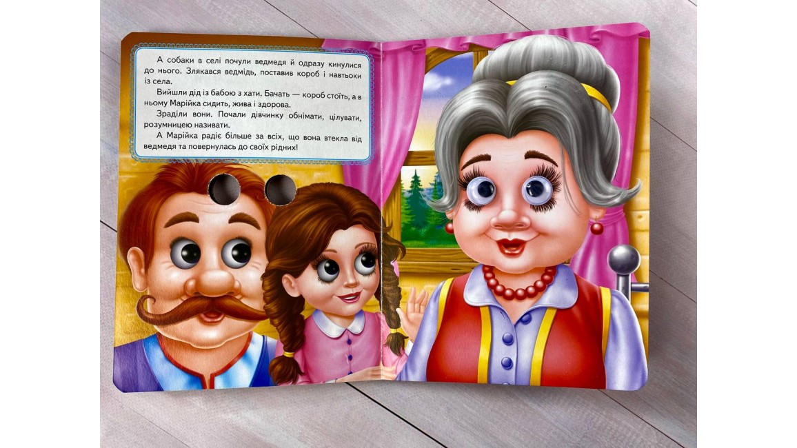 Product image preview