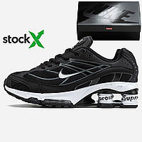 2091 Nike Shox Ride 2 SP x Supreme