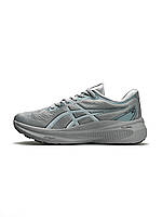 ASICS Gel - Kayano 30 Grey