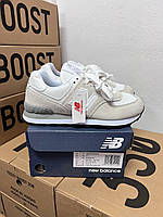 New balance 574 grey white