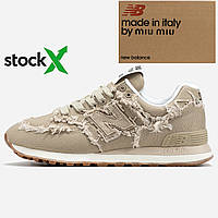 2094 New Balance 574 x Miu Miu📦