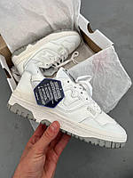 New balance 550 full white