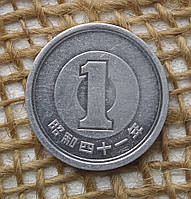 1 ієна 1966 року. Японiя