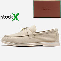 2101 Loro Piana 📦