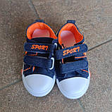 Мокасини дитячі із зірочкою на підошві ДШ, фото 4